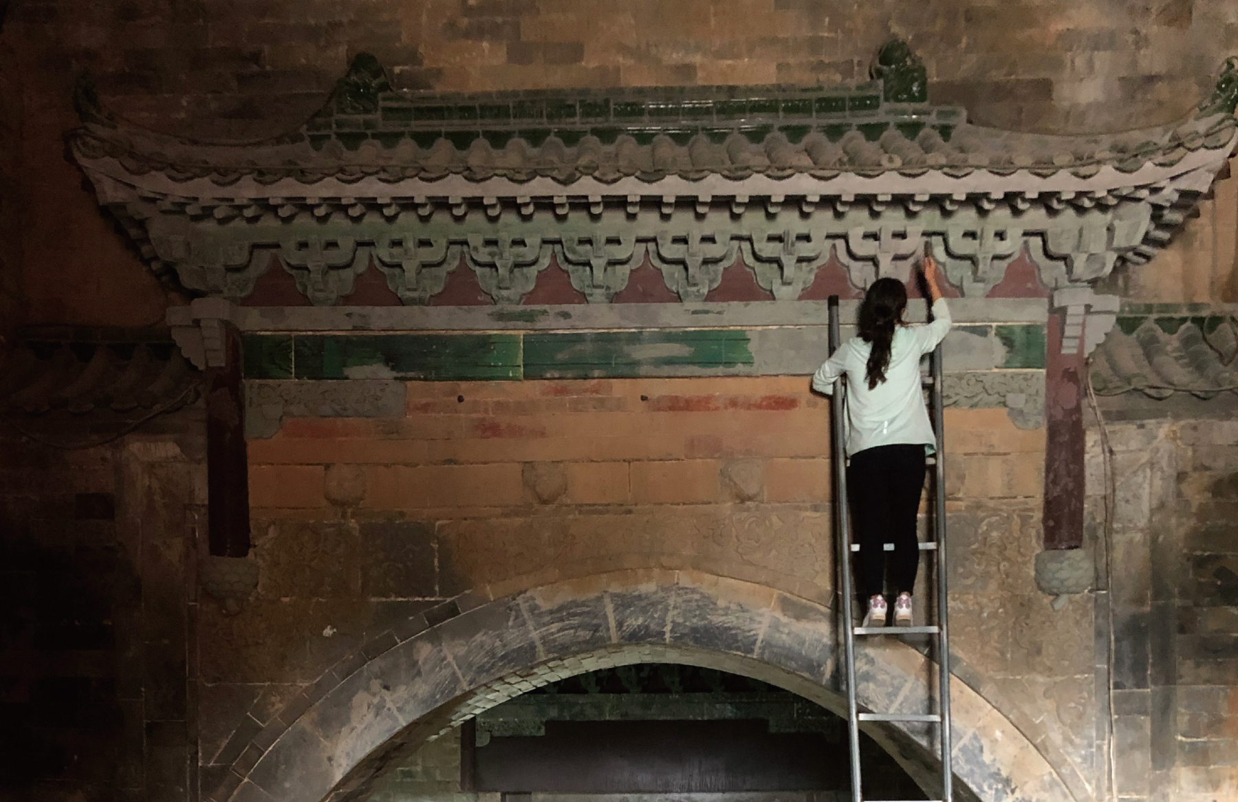 Survey of the Tomb of King Zhou Ding